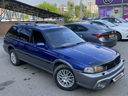 Subaru Outback 1996 года за 2 750 000 тг. в Алматы – фото 5