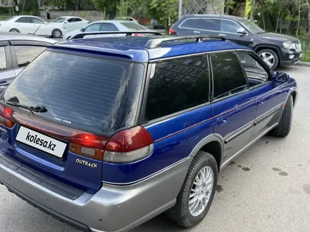 Subaru Outback 1996 года за 2 750 000 тг. в Алматы – фото 7