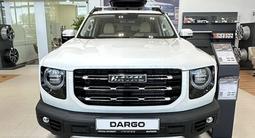 Haval Dargo Tech Plus 2023 годаүшін14 390 000 тг. в Шымкент