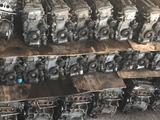 2az-fe Мотор toyota camry (тойота Камри) 2.4л 2AZ/1MZ/2AR/2GR/1GR/1UR/3UR за 83 000 тг. в Алматы