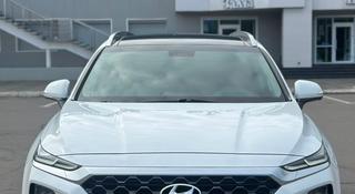 Hyundai Santa Fe 2020 года за 14 500 000 тг. в Павлодар