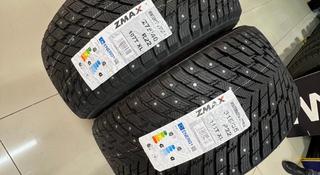 275/40R22 — 315/35R22 Zmax 2024 Winternova Stud II за 85 000 тг. в Алматы