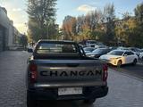 Changan Hunter 2026 годаүшін17 500 000 тг. в Астана – фото 3
