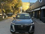 Changan Hunter 2026 годаүшін17 500 000 тг. в Астана