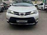 Toyota RAV4 2013 года за 9 600 000 тг. в Алматы – фото 5