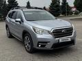 Subaru Ascent 2019 года за 13 800 000 тг. в Алматы