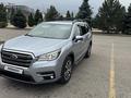 Subaru Ascent 2019 года за 13 800 000 тг. в Алматы – фото 7