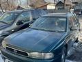 Subaru Legacy 1998 годаfor1 000 000 тг. в Алматы