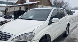 SsangYong Kyron 2014 годаfor3 400 000 тг. в Алматы