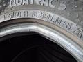 195/50 R15 за 14 000 тг. в Алматы – фото 7