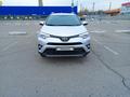 Toyota RAV4 2018 года за 13 350 000 тг. в Алматы – фото 9