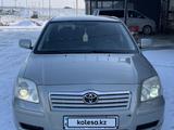 Toyota Avensis 2002 годаүшін3 750 000 тг. в Кызылорда – фото 3