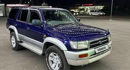 Toyota Hilux Surf 1996 годаүшін3 200 000 тг. в Алматы