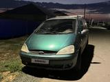 Ford Galaxy 2001 года за 1 800 000 тг. в Уральск