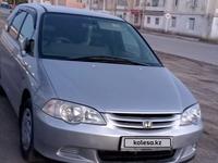 Honda Odyssey 2001 годаfor4 500 000 тг. в Кызылорда