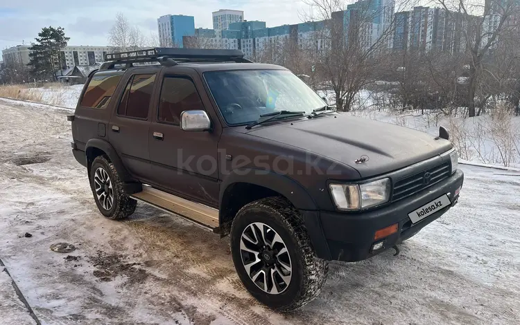 Toyota Hilux Surf 1992 годаfor4 500 000 тг. в Астана