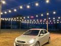 Hyundai Accent 2013 годаүшін3 650 000 тг. в Уральск – фото 12