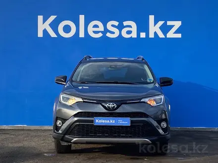 Toyota RAV4 2018 года за 13 770 000 тг. в Алматы – фото 2