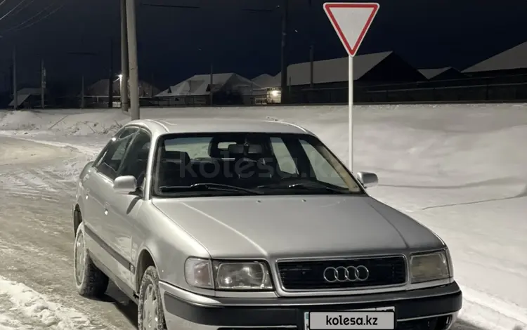 Audi 100 1991 годаүшін1 700 000 тг. в Шымкент