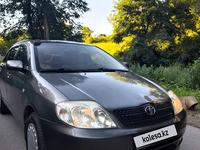 Toyota Corolla 2004 года за 4 300 000 тг. в Алматы