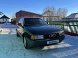 Audi 80 1990 года за 1 500 000 тг. в Степногорск – фото 2