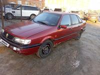 Volkswagen Passat 1994 годаүшін1 300 000 тг. в Уральск