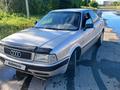 Audi 80 1992 года за 2 000 000 тг. в Костанай – фото 4