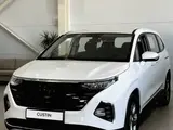 Hyundai Custin Travel 2025 года за 16 890 000 тг. в Жезказган