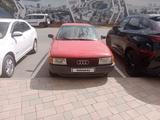 Audi 80 1989 года за 595 505 тг. в Астана – фото 3