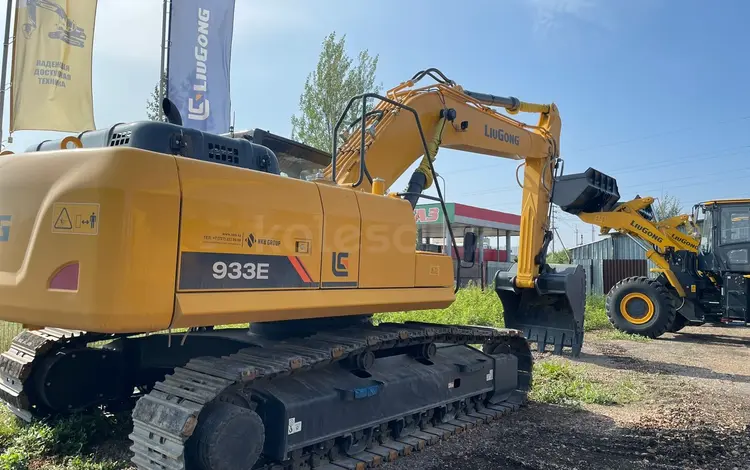 LiuGong  CLG933E экскаватор гусеничный 1,6 куба 2025 года за 76 780 000 тг. в Петропавловск
