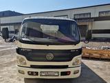 Foton  Auman BJ10xx 2018 года за 8 500 000 тг. в Алматы