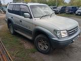 Toyota Land Cruiser Prado 1996 годаүшін5 500 000 тг. в Петропавловск
