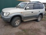 Toyota Land Cruiser Prado 1996 годаүшін5 500 000 тг. в Петропавловск – фото 2