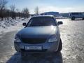 ВАЗ (Lada) Priora 2170 2011 годаүшін1 650 000 тг. в Уральск – фото 7