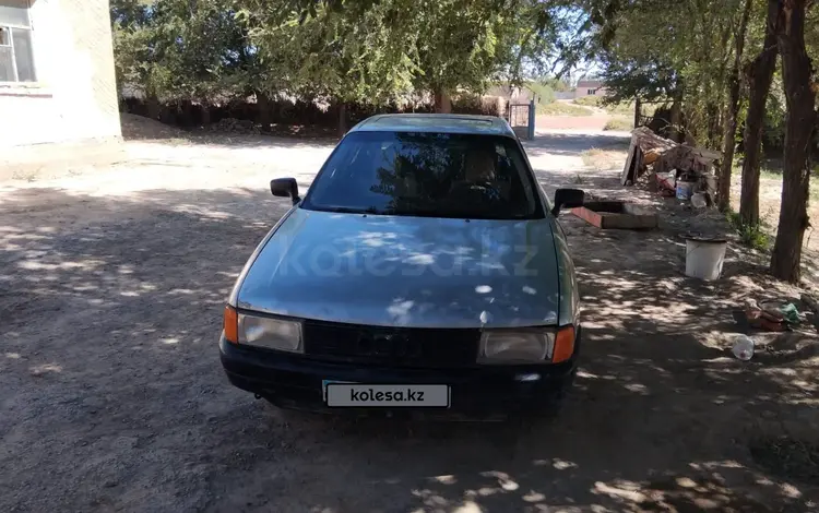 Audi 80 1989 годаүшін450 000 тг. в Туркестан