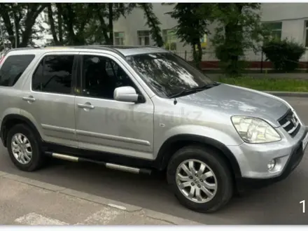 Honda CR-V 2005 года за 5 700 000 тг. в Алматы – фото 5