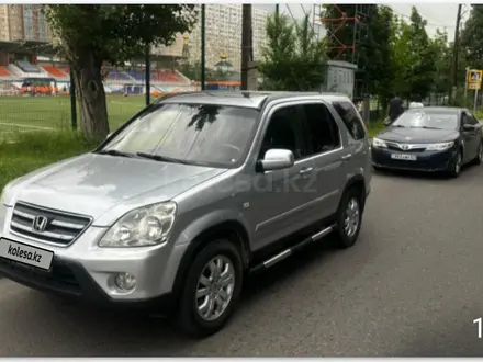 Honda CR-V 2005 года за 5 700 000 тг. в Алматы – фото 6