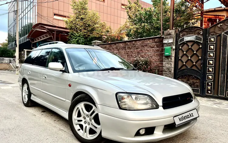 Subaru Legacy 1999 года за 3 300 000 тг. в Алматы