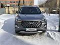 Chery Tiggo 4 Pro 2023 года за 6 000 000 тг. в Кокшетау – фото 2