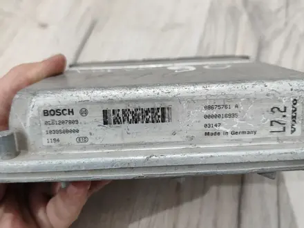 Блок управления двигателем Volvo X90 за 55 000 тг. в Алматы