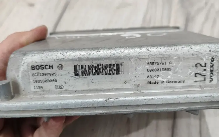 Блок управления двигателем Volvo X90 за 55 000 тг. в Алматы
