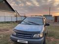 Toyota Sienna 1999 годаfor5 200 000 тг. в Алматы – фото 11