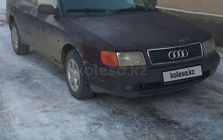 Audi 100 1993 годаfor1 100 000 тг. в Сарыкемер