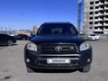 Toyota RAV4 2007 годаүшін4 700 000 тг. в Усть-Каменогорск