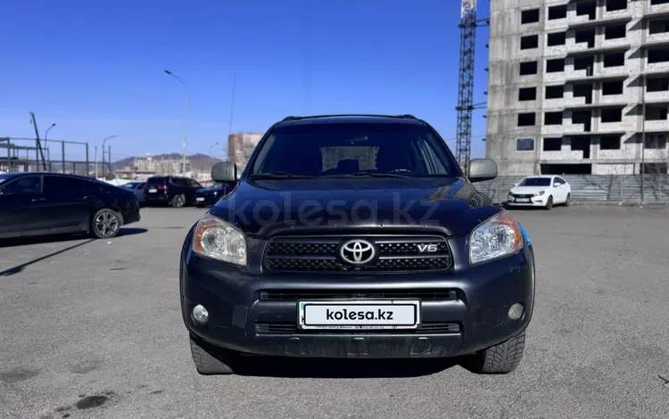 Toyota RAV4 2007 годаүшін4 700 000 тг. в Усть-Каменогорск