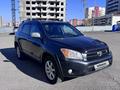 Toyota RAV4 2007 годаүшін4 700 000 тг. в Усть-Каменогорск – фото 2