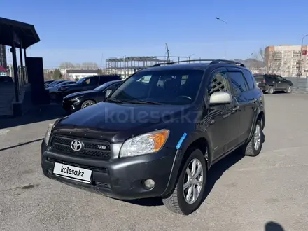 Toyota RAV4 2007 года за 4 700 000 тг. в Усть-Каменогорск – фото 6