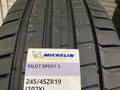 Michelin Pilot Sport 5 245/45 R19 и 275/40 R19үшін220 000 тг. в Усть-Каменогорск