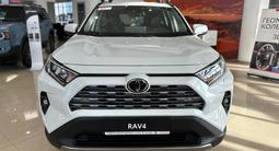 Toyota RAV4 Prestige+ 2024 годаүшін20 590 000 тг. в Алматы – фото 2