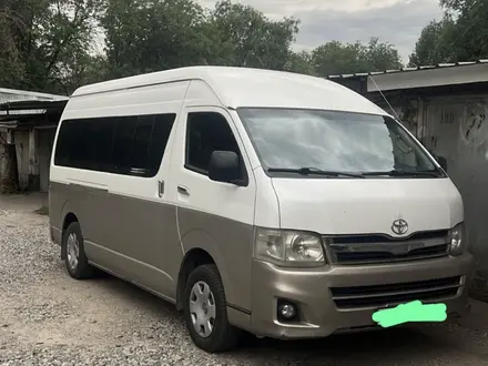 Аренда авто с водителем в Алматы